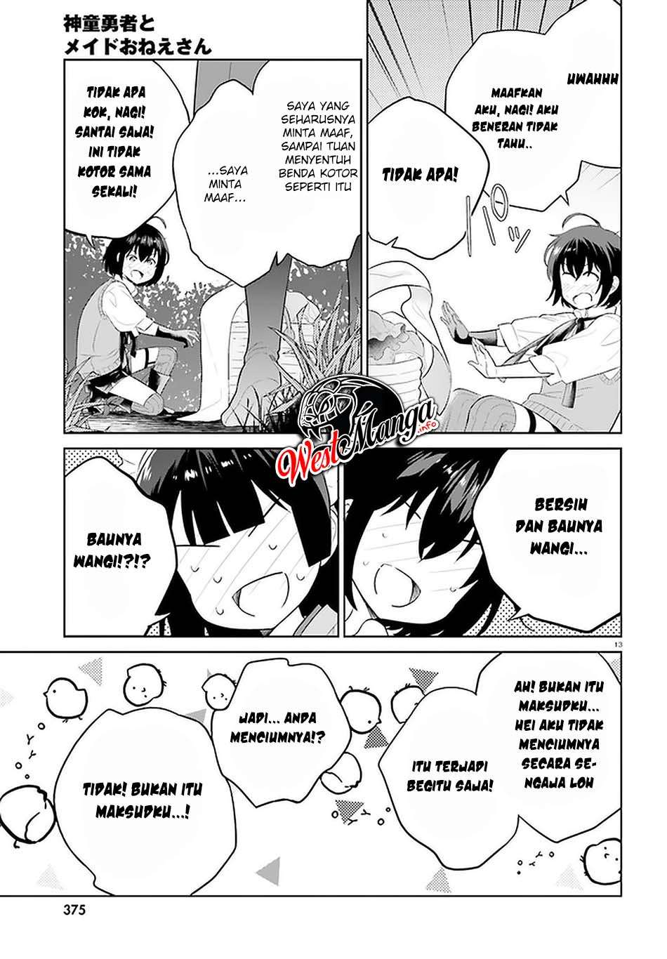 Shindou Yuusha to Maid Oneesan Chapter 14 Gambar 14