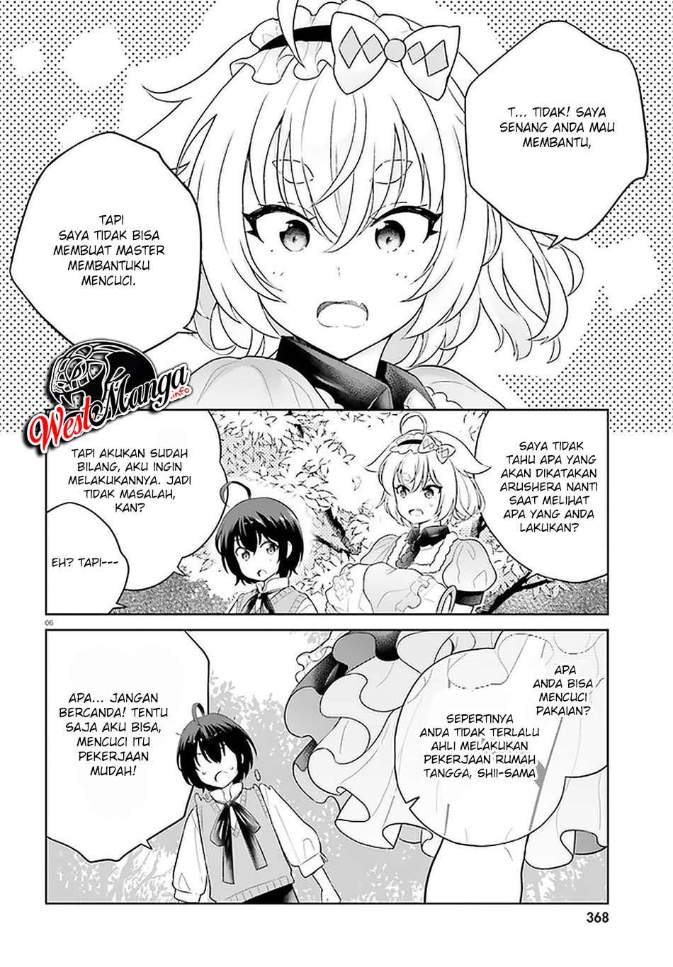 Shindou Yuusha to Maid Oneesan Chapter 14 Gambar 6