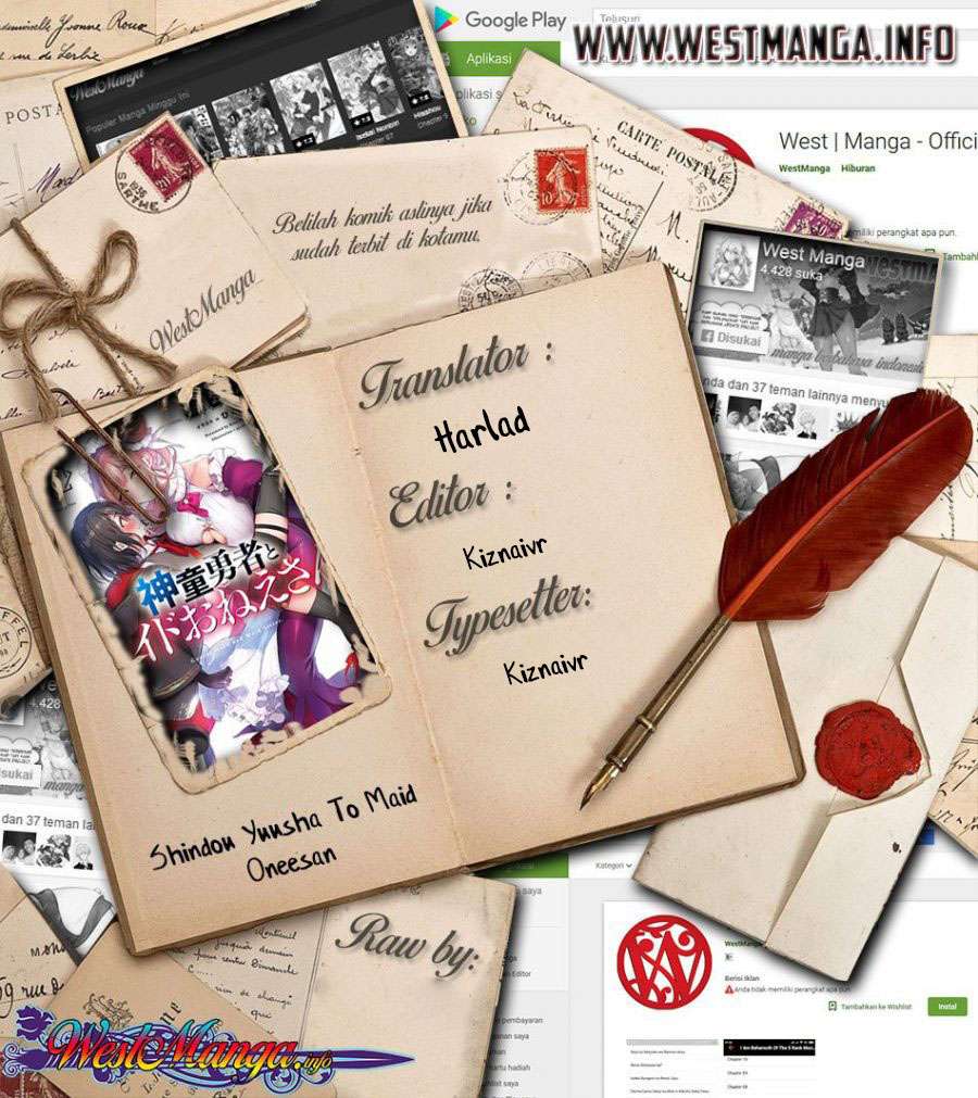Baca Komik Shindou Yuusha to Maid Oneesan Chapter 12 Gambar 1