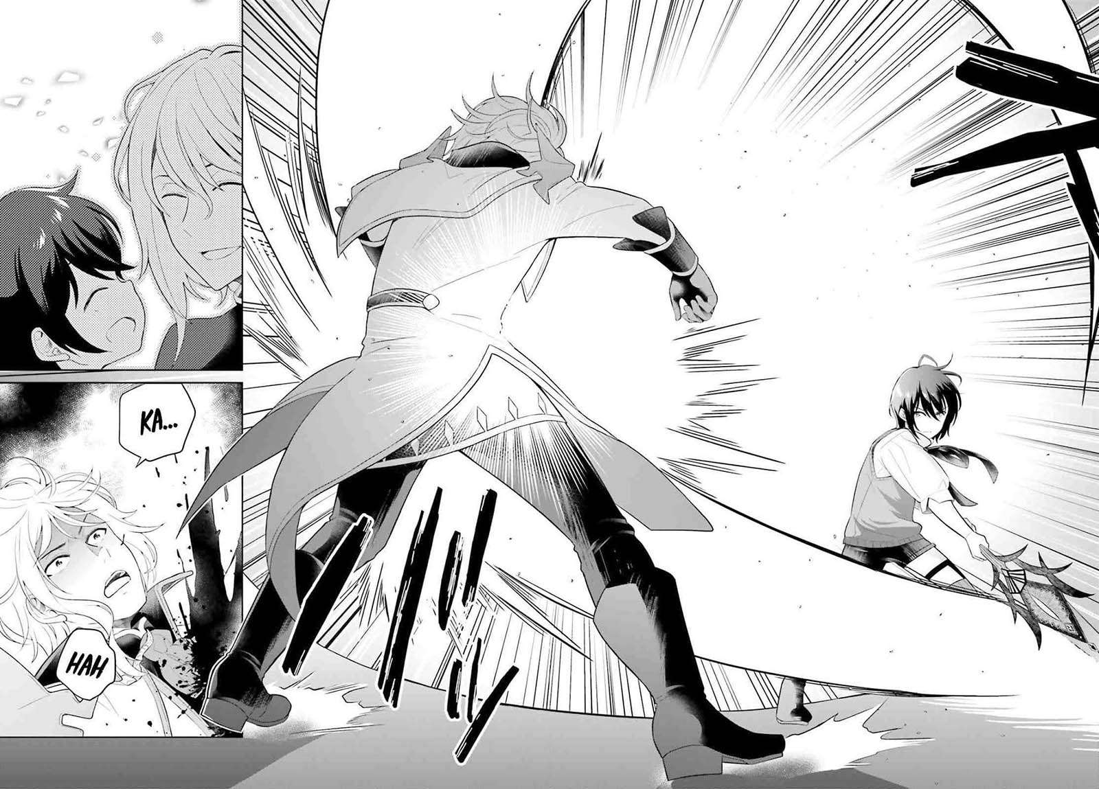 Shindou Yuusha to Maid Oneesan Chapter 12 Gambar 10