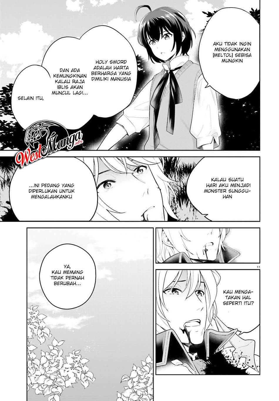 Shindou Yuusha to Maid Oneesan Chapter 12 Gambar 12