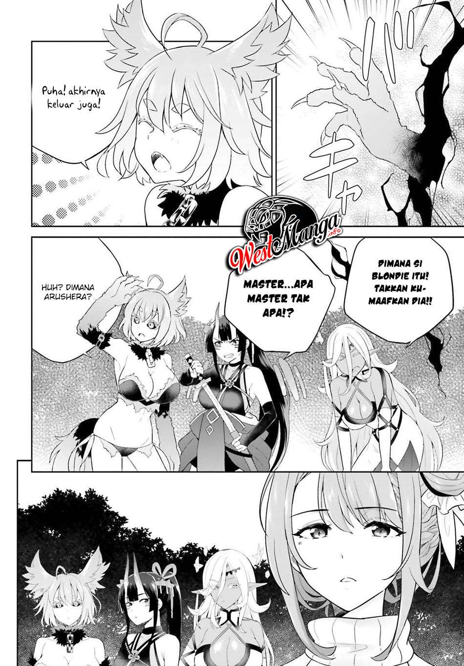 Shindou Yuusha to Maid Oneesan Chapter 12 Gambar 14