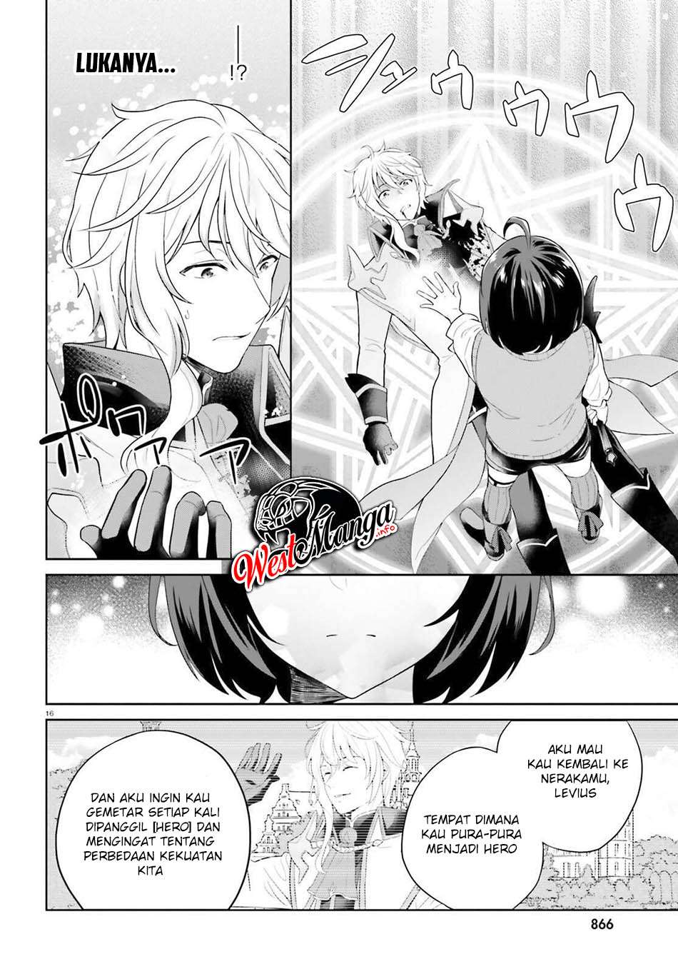Shindou Yuusha to Maid Oneesan Chapter 12 Gambar 18