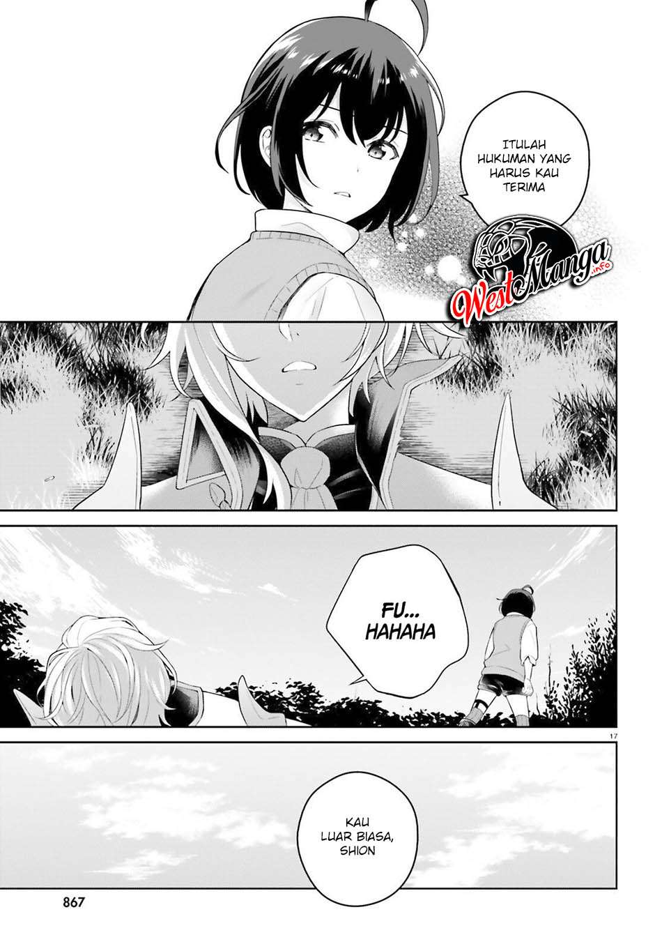 Shindou Yuusha to Maid Oneesan Chapter 12 Gambar 19