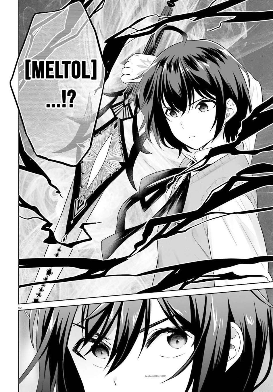 Shindou Yuusha to Maid Oneesan Chapter 12 Gambar 4