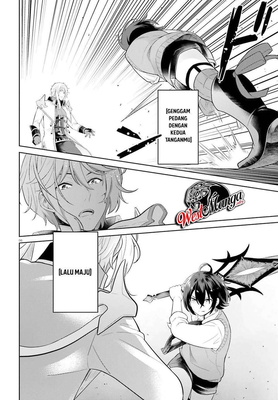 Shindou Yuusha to Maid Oneesan Chapter 12 Gambar 8