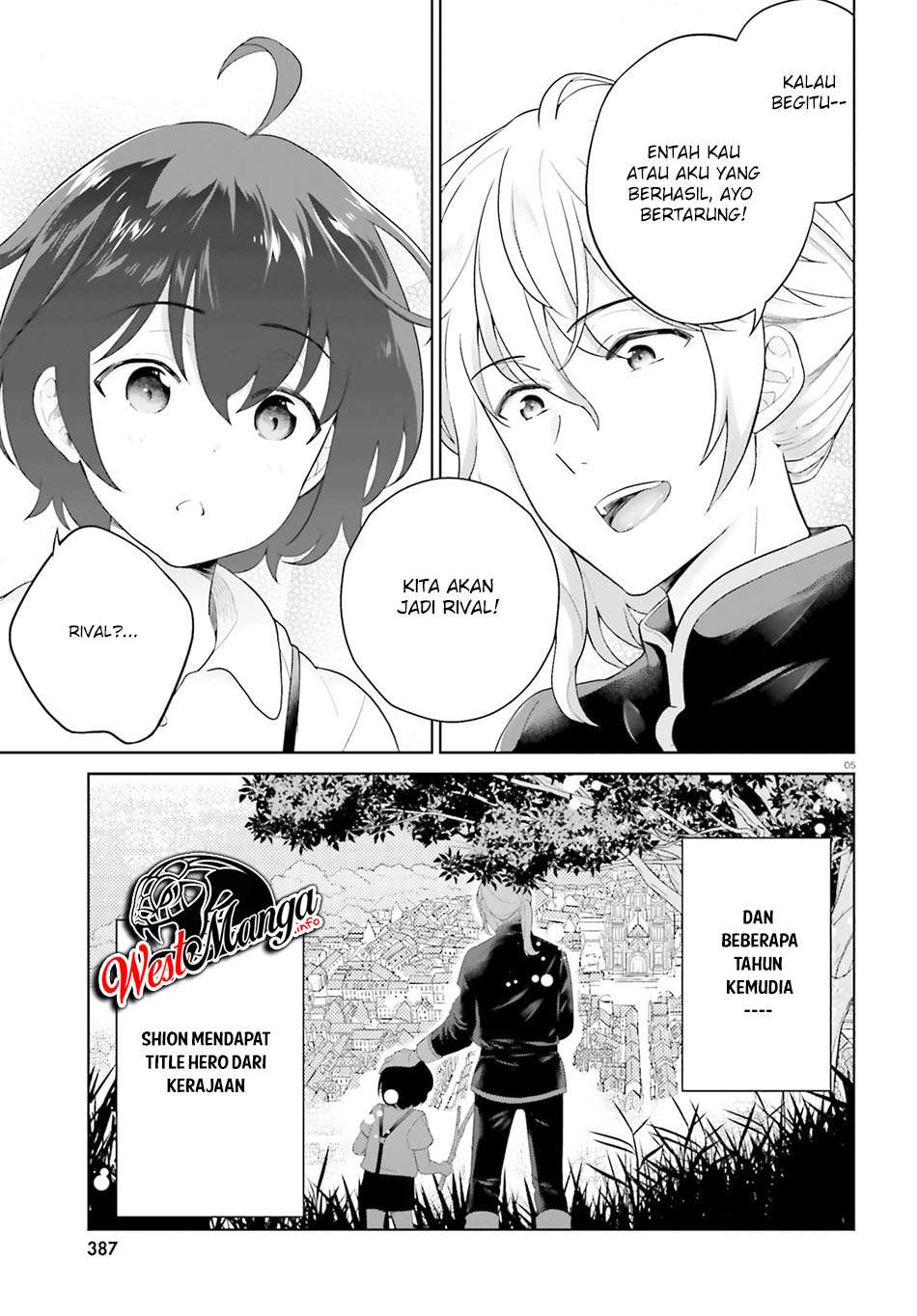 Shindou Yuusha to Maid Oneesan Chapter 10 Gambar 7