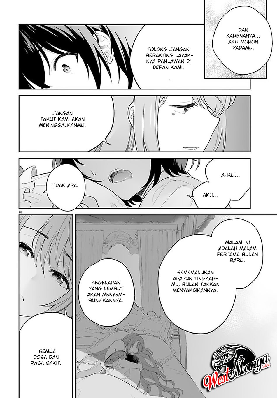 Shindou Yuusha to Maid Oneesan Chapter 09 Gambar 12