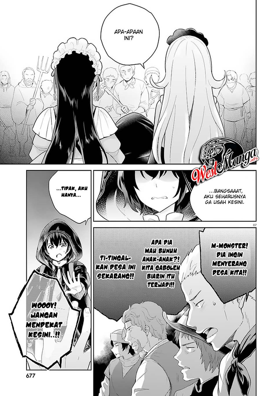 Shindou Yuusha to Maid Oneesan Chapter 08 Gambar 8