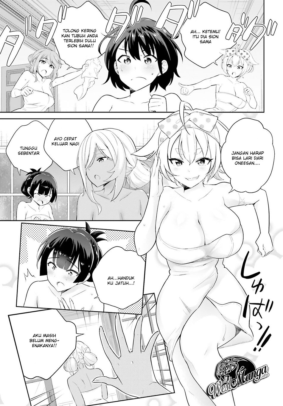 Shindou Yuusha to Maid Oneesan Chapter 03 Gambar 21