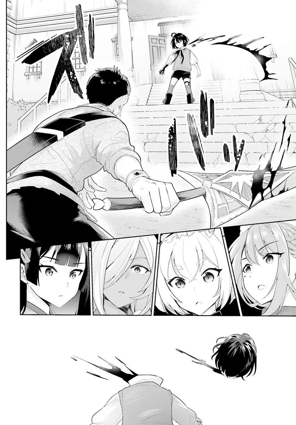 Shindou Yuusha to Maid Oneesan Chapter 02 Gambar 12