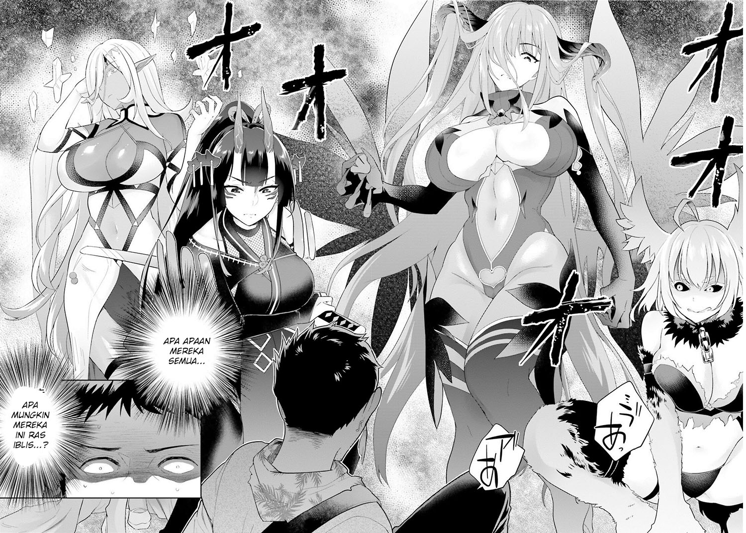 Shindou Yuusha to Maid Oneesan Chapter 02 Gambar 14