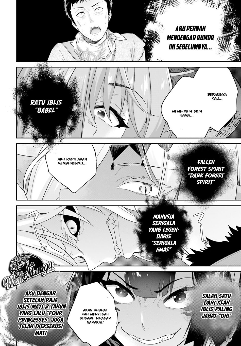 Shindou Yuusha to Maid Oneesan Chapter 02 Gambar 15