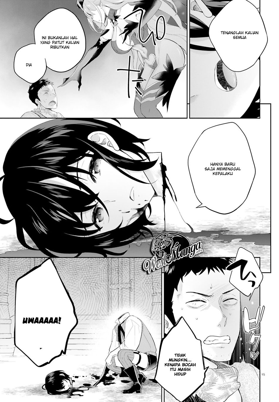 Shindou Yuusha to Maid Oneesan Chapter 02 Gambar 16