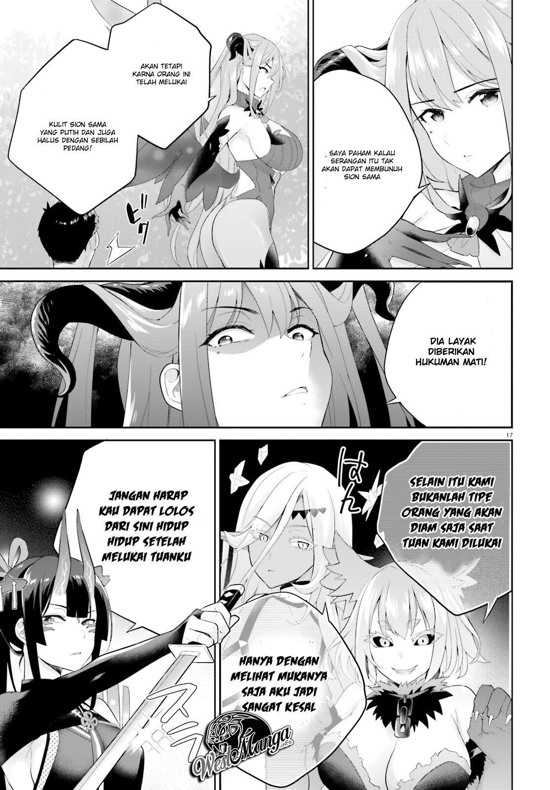 Shindou Yuusha to Maid Oneesan Chapter 02 Gambar 18