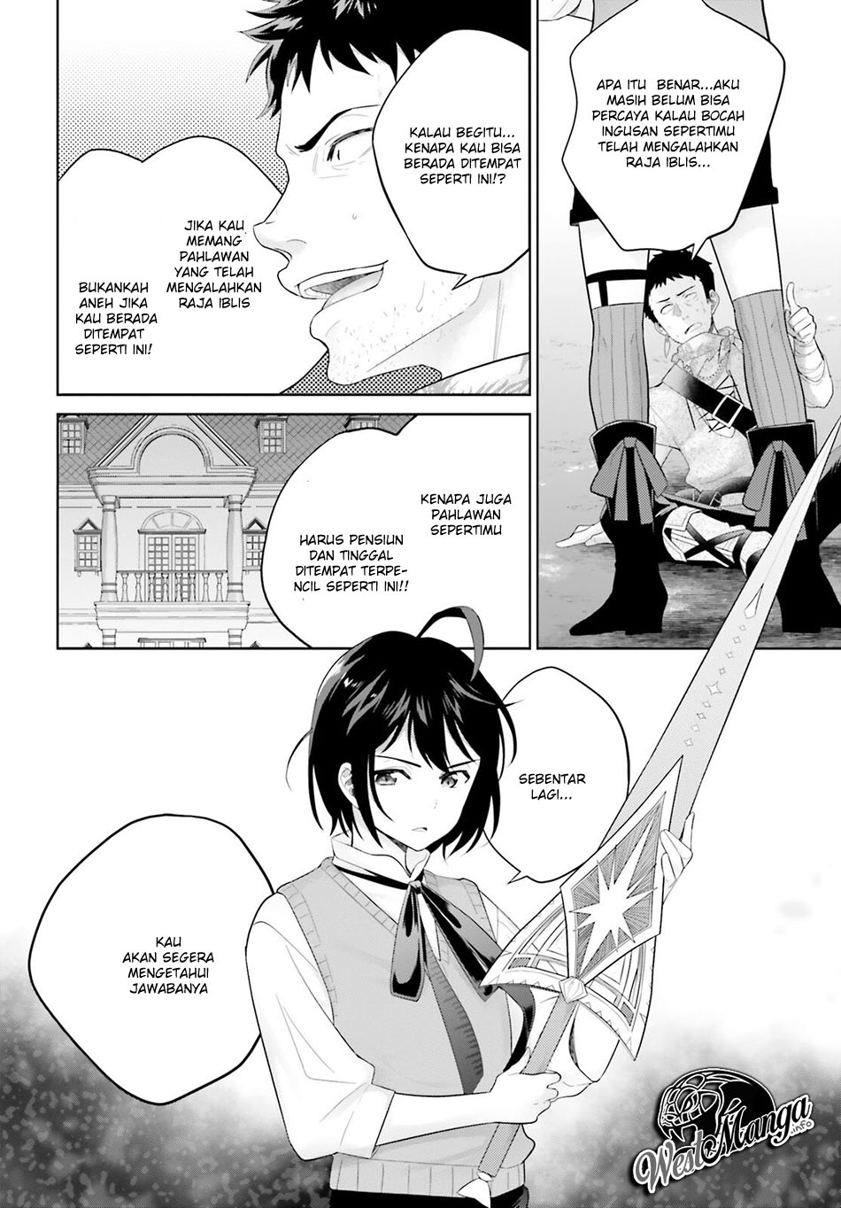Shindou Yuusha to Maid Oneesan Chapter 02 Gambar 26