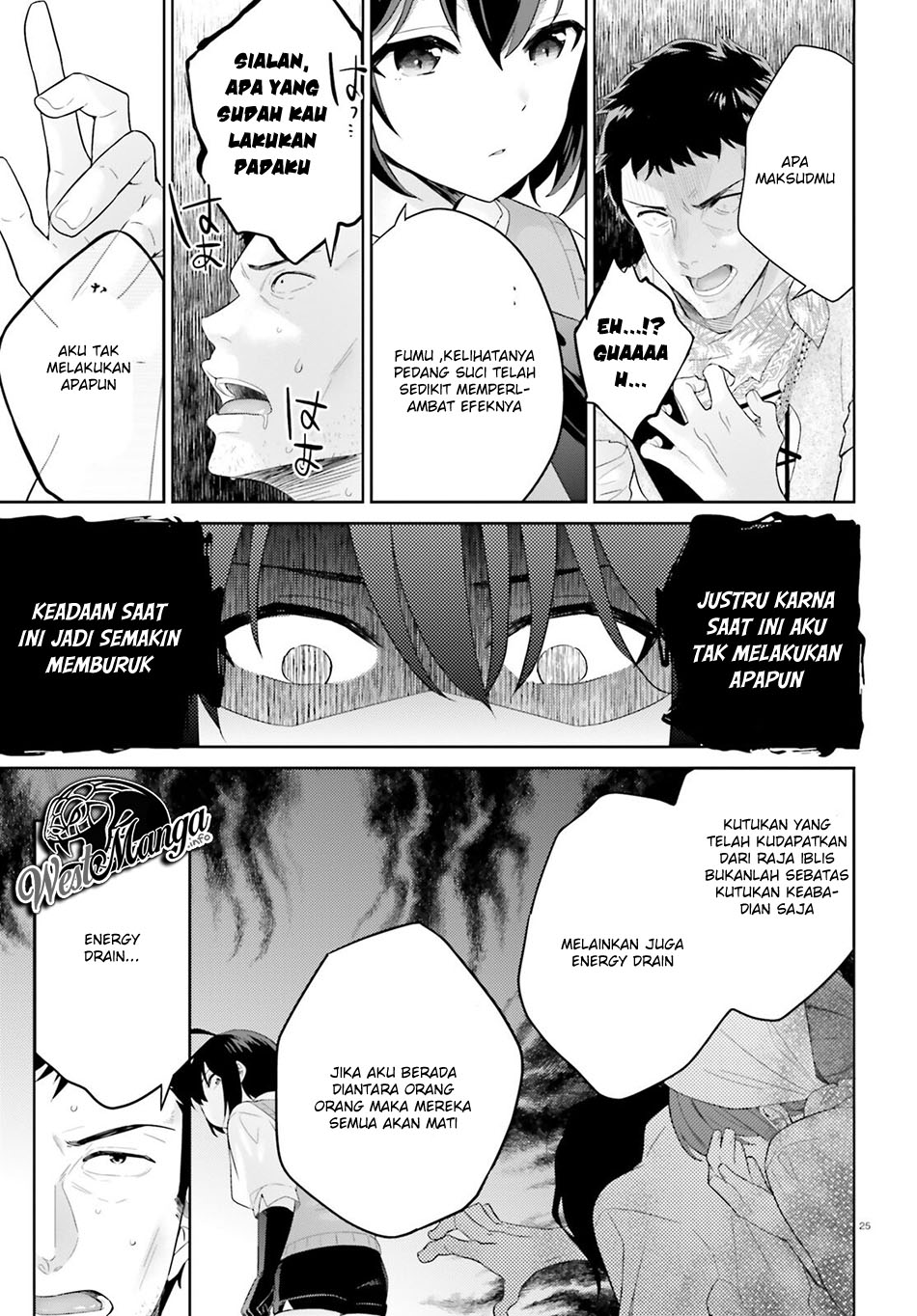 Shindou Yuusha to Maid Oneesan Chapter 02 Gambar 27