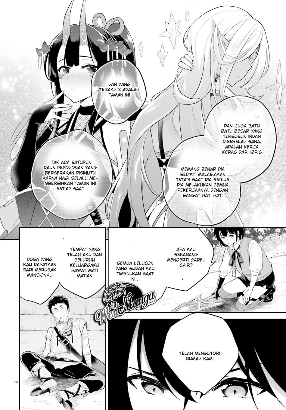 Shindou Yuusha to Maid Oneesan Chapter 02 Gambar 30