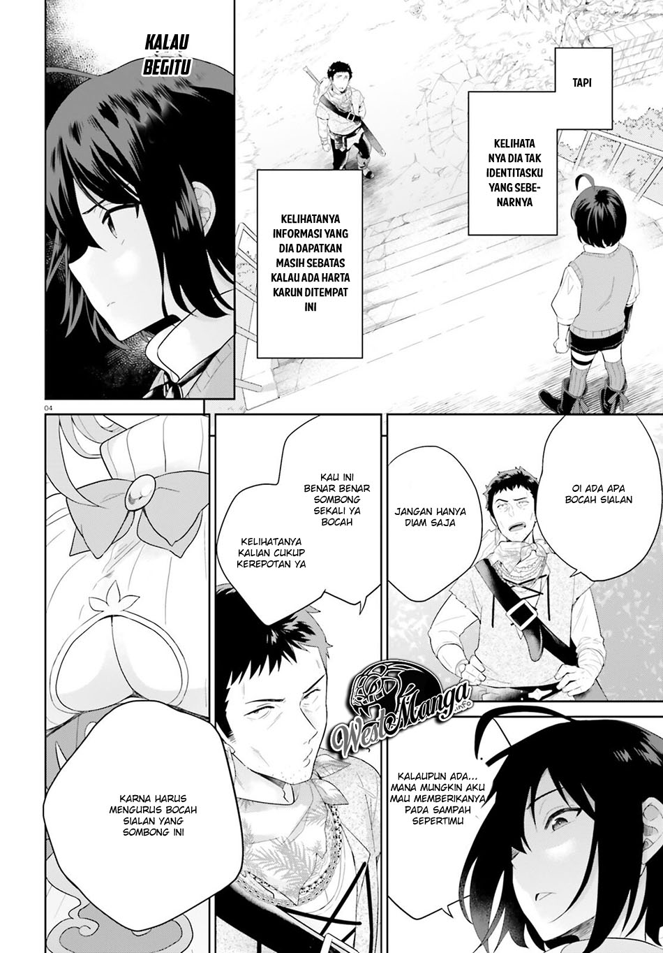 Shindou Yuusha to Maid Oneesan Chapter 02 Gambar 6