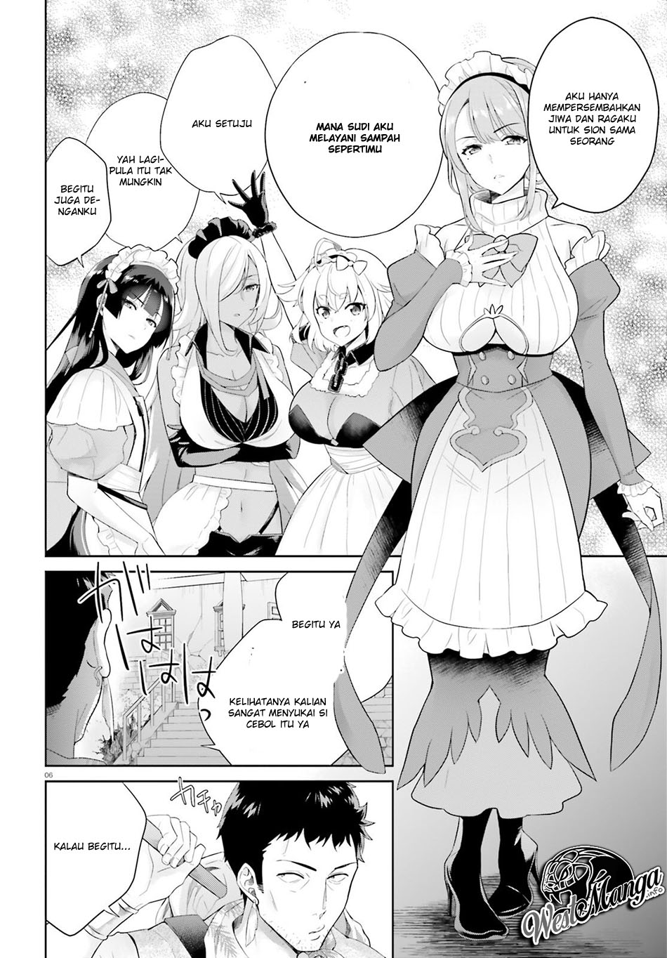 Shindou Yuusha to Maid Oneesan Chapter 02 Gambar 8