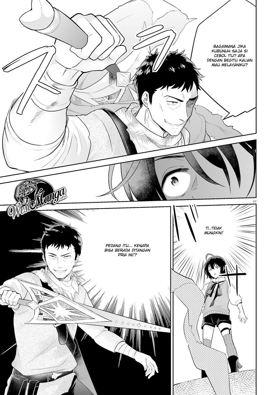 Shindou Yuusha to Maid Oneesan Chapter 02 Gambar 9