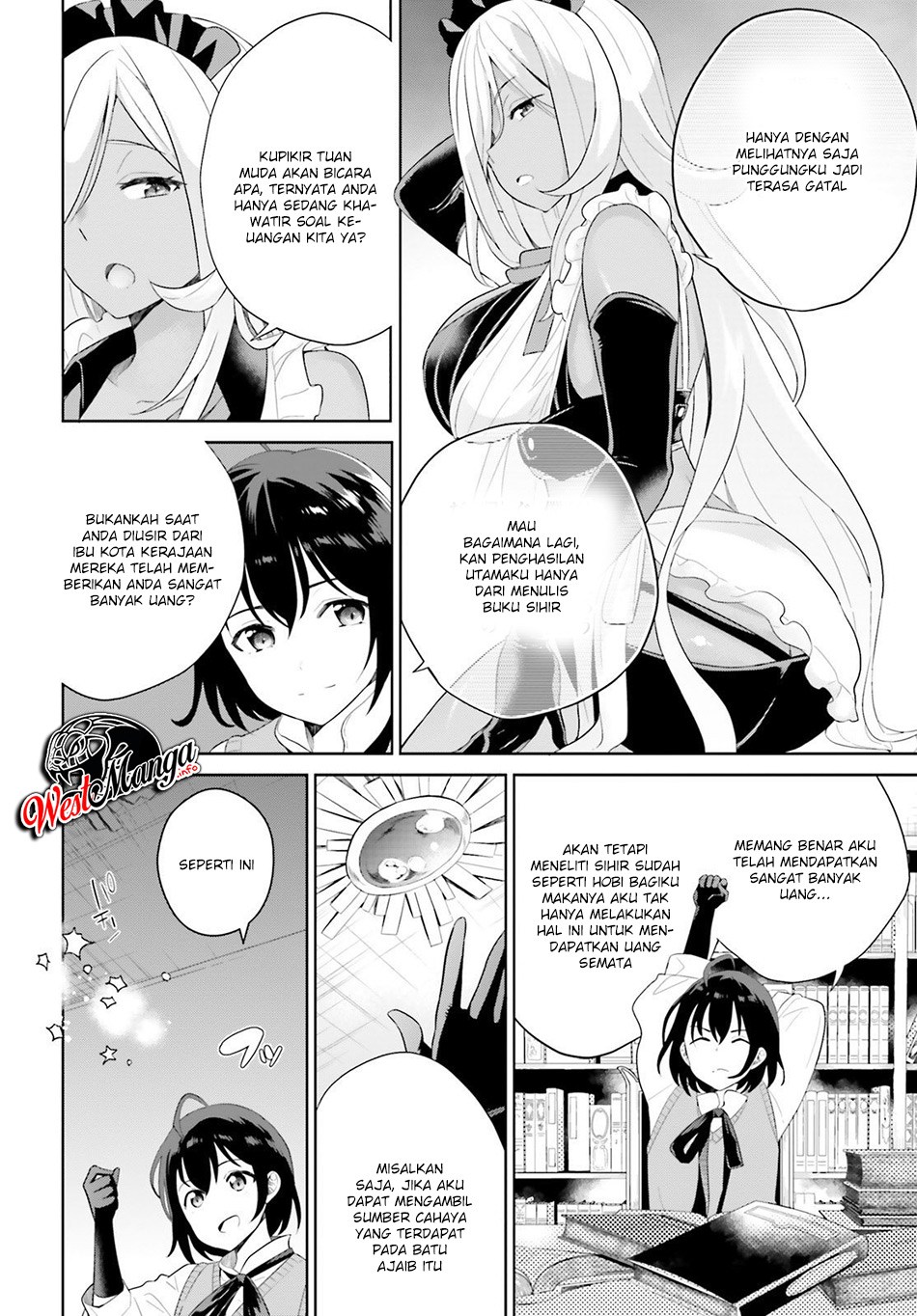 Shindou Yuusha to Maid Oneesan Chapter 01 Gambar 24