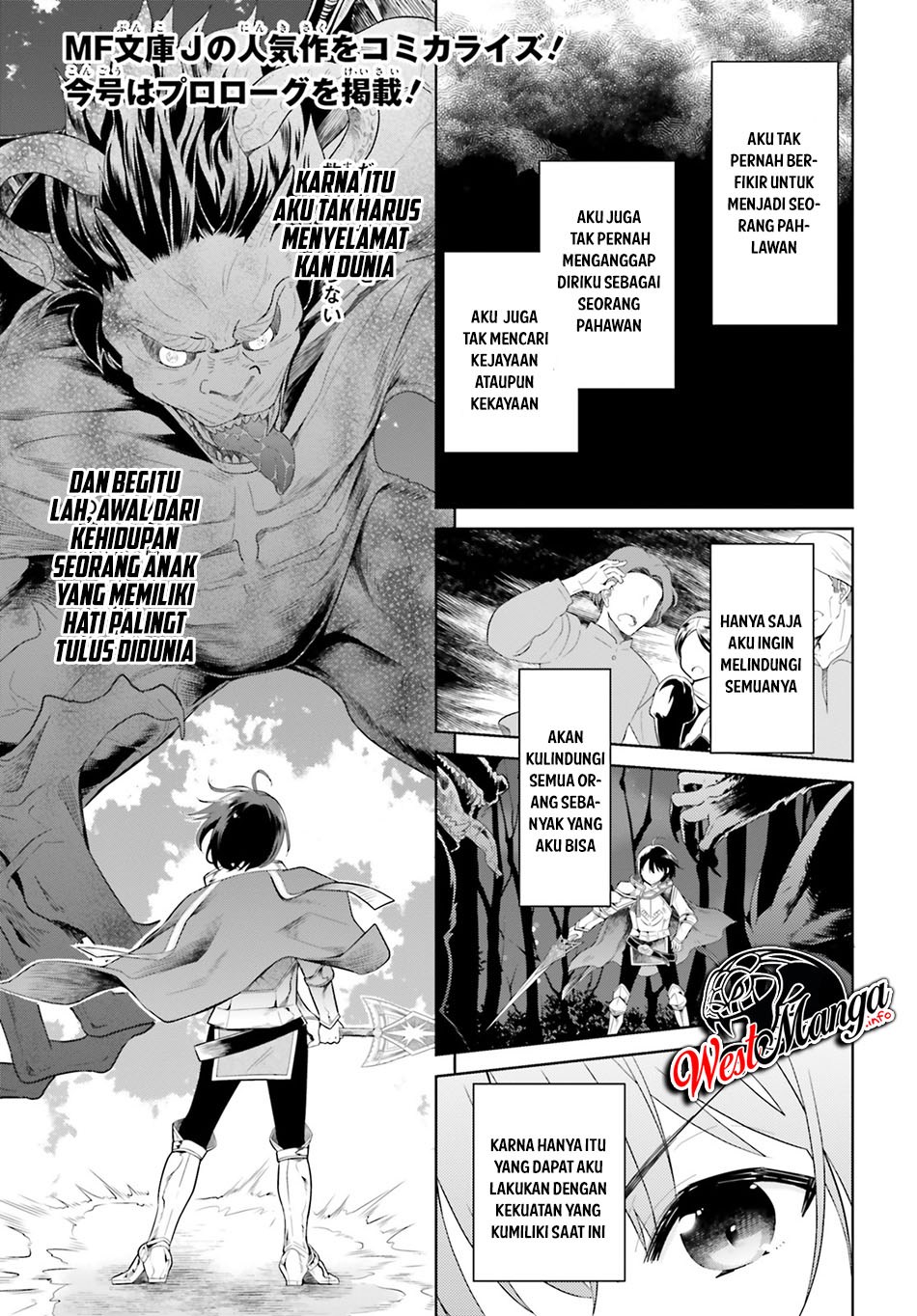 Baca Manga Shindou Yuusha to Maid Oneesan Chapter 00.1 Gambar 2