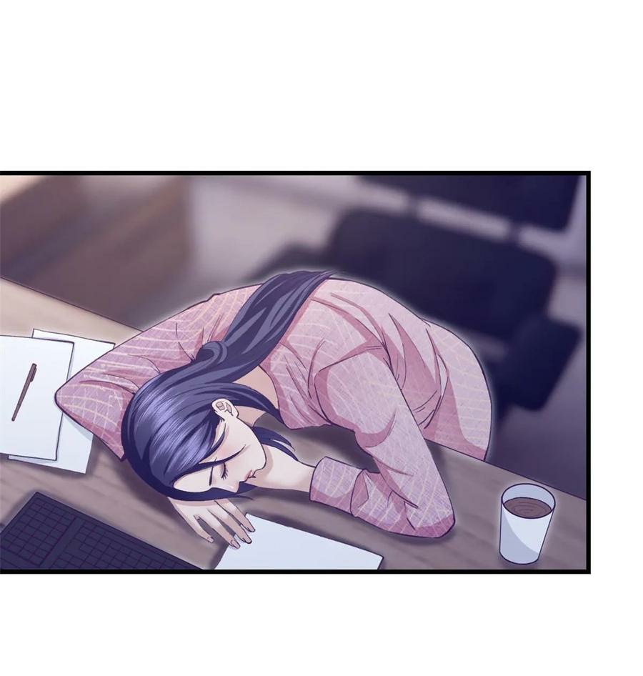 My Exclusive Dream World Adventures Chapter 205 Gambar 39