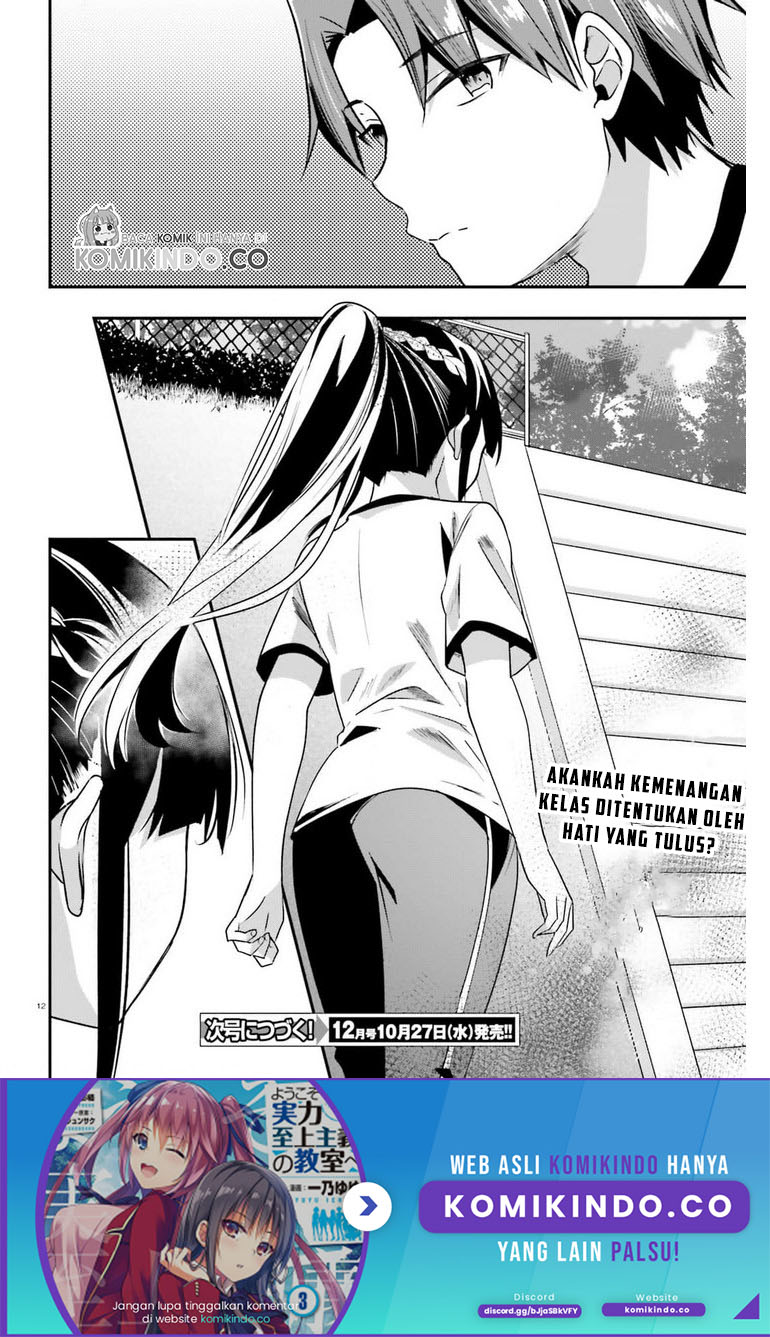 Youkoso Jitsuryoku Shijou Shugi no Kyoushitsu e Chapter 65 Gambar 13