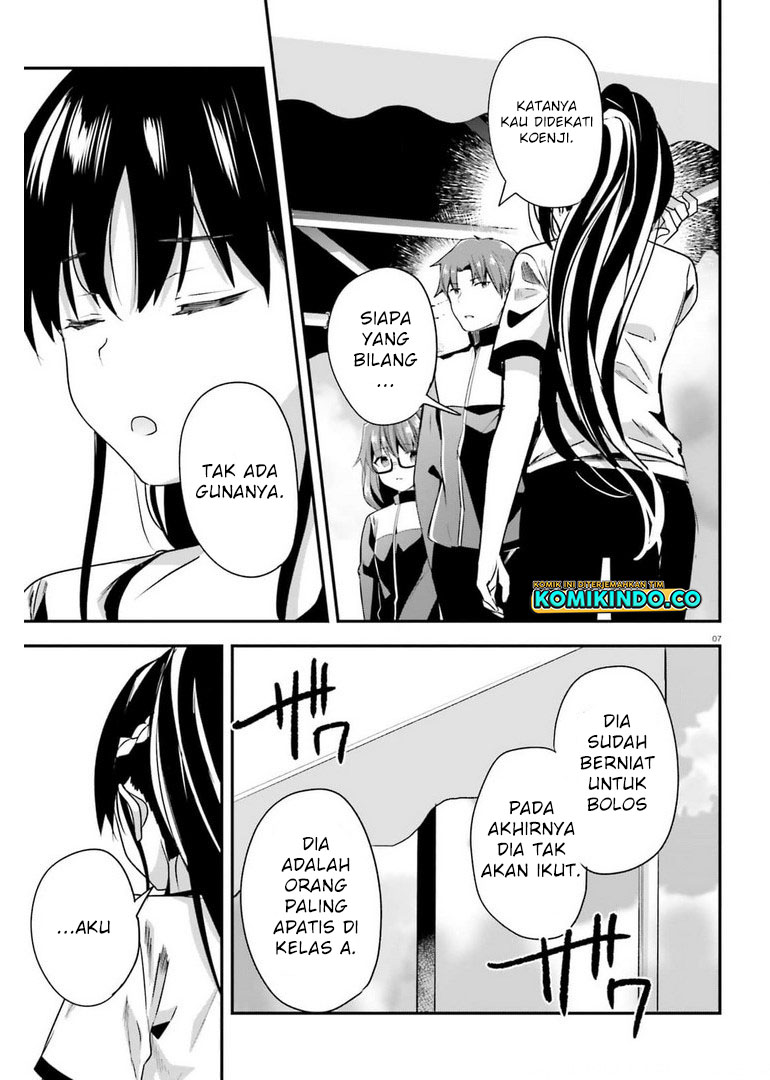 Youkoso Jitsuryoku Shijou Shugi no Kyoushitsu e Chapter 65 Gambar 8