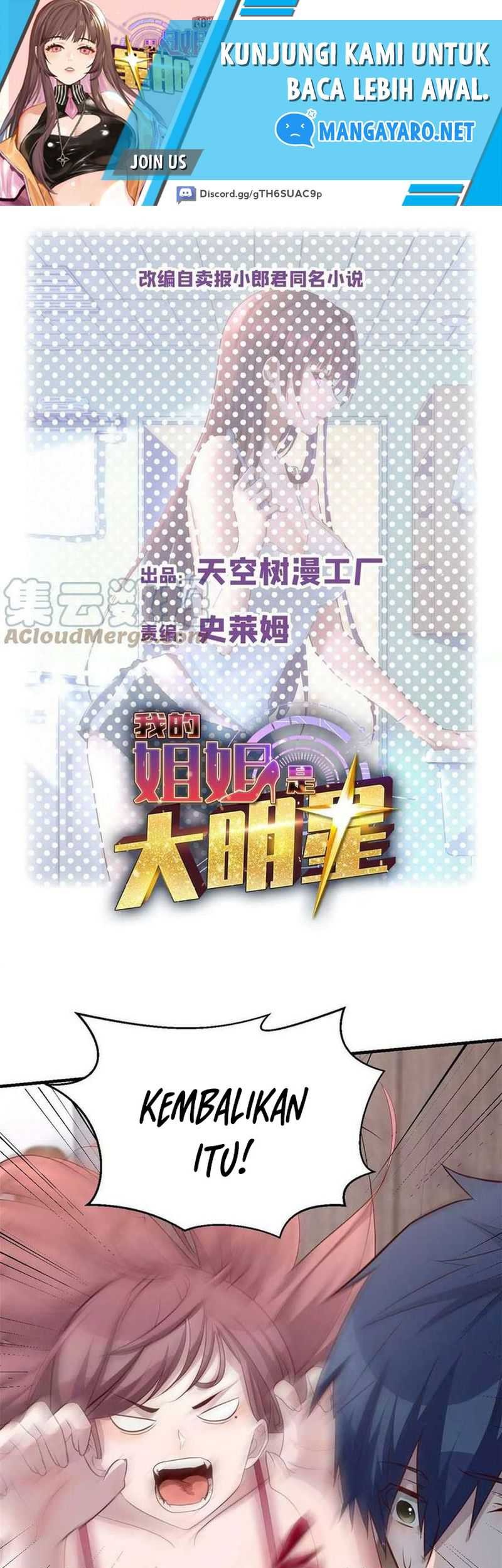 Baca Manhua My Sister Is A Superstar Chapter 190 Gambar 2