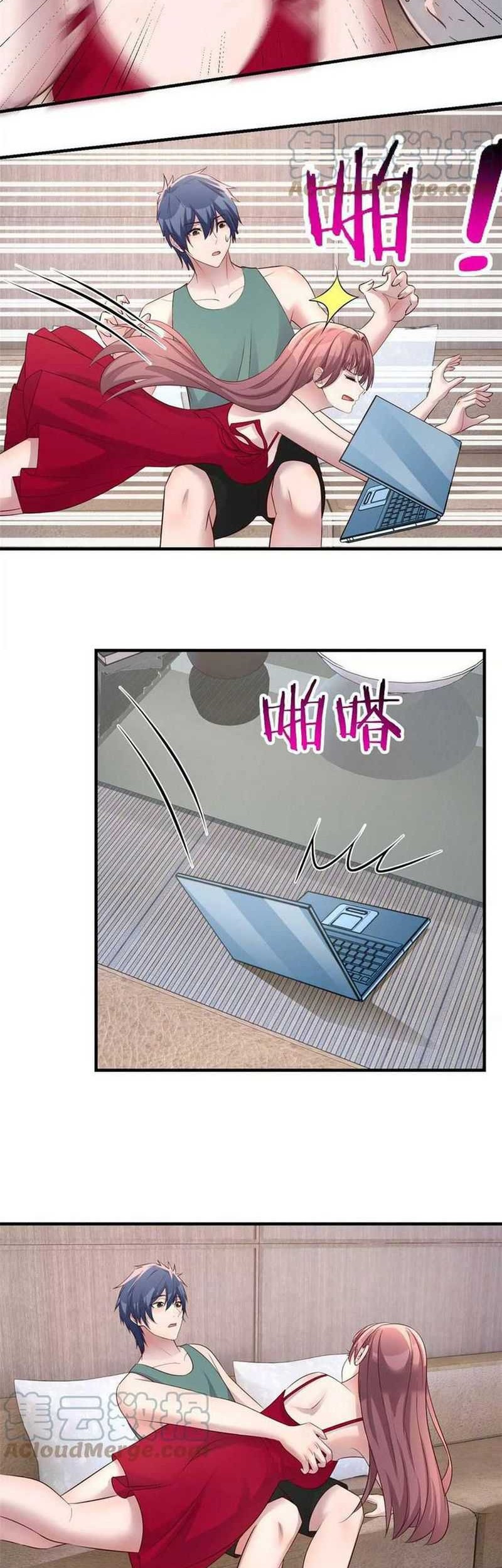 My Sister Is A Superstar Chapter 190 Gambar 3