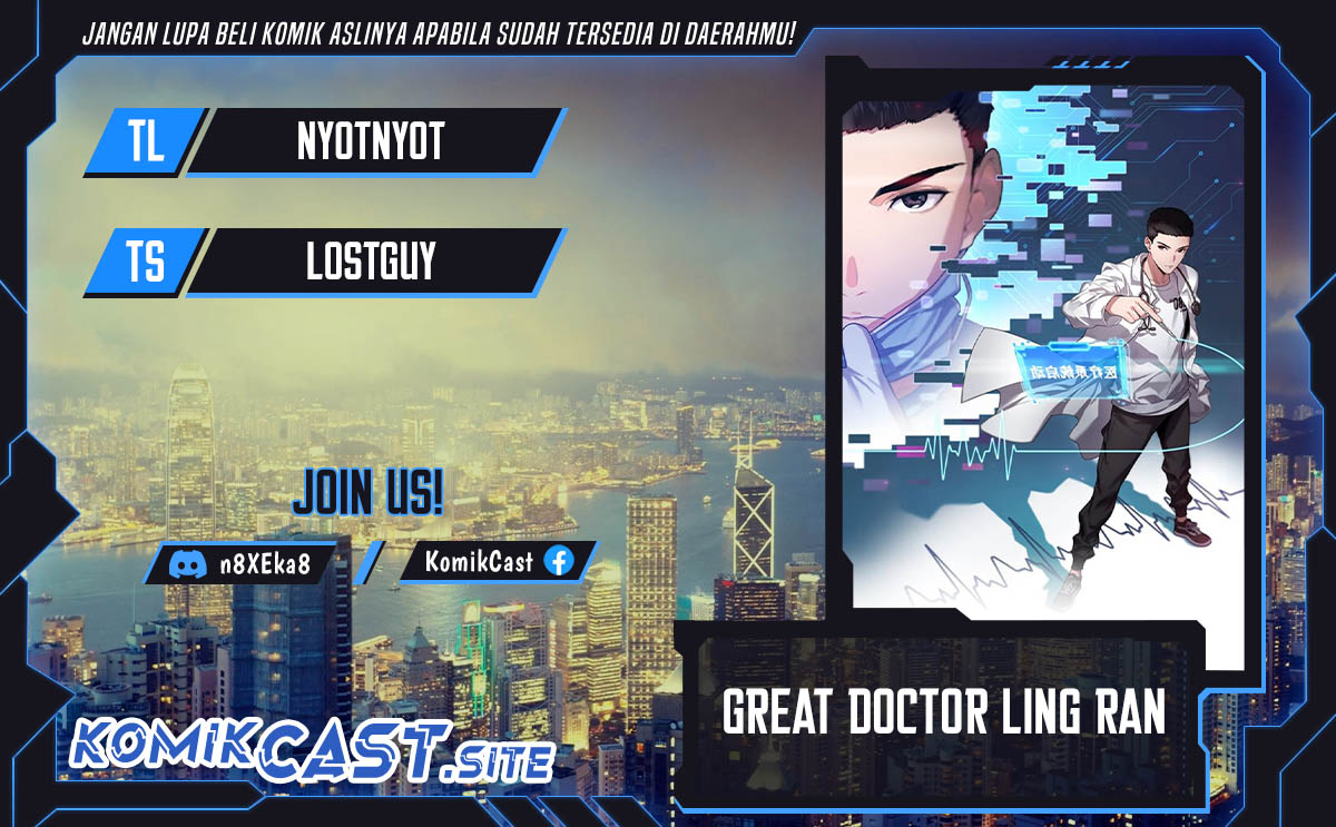 Baca Komik Great Doctor Ling Ran Chapter 87 Gambar 1