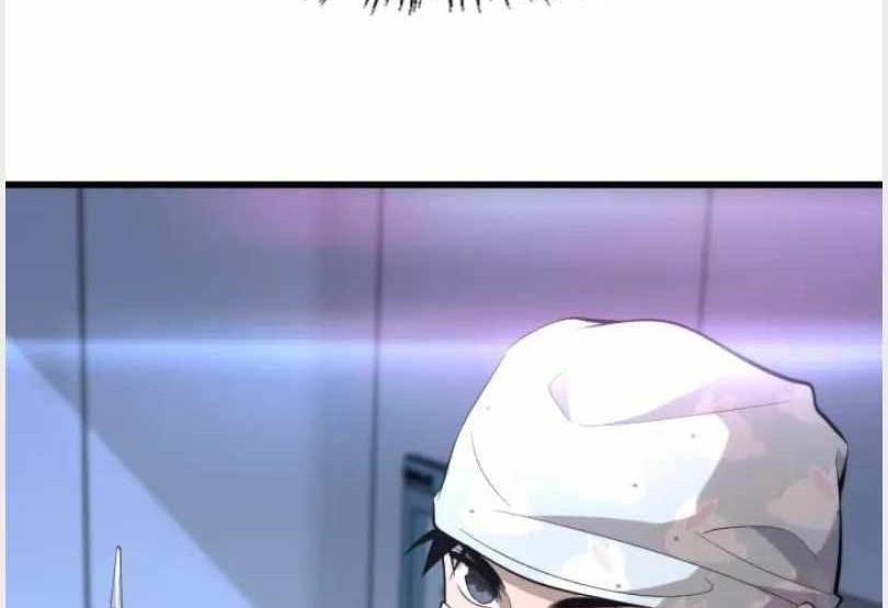 Great Doctor Ling Ran Chapter 87 Gambar 33