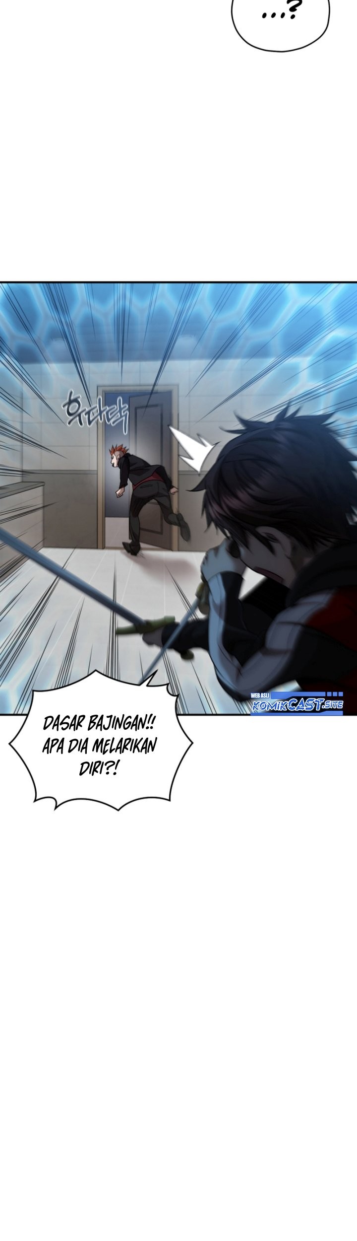 Re: Life Player Chapter 46 Gambar 24