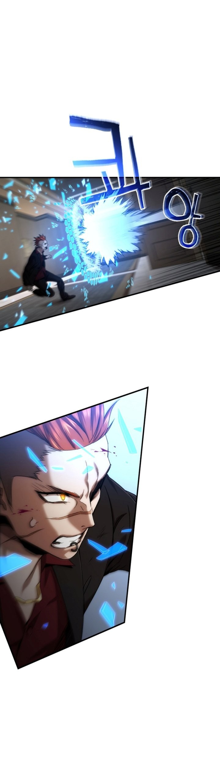 Re: Life Player Chapter 46 Gambar 26