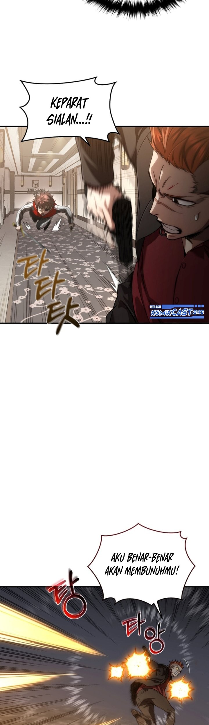 Re: Life Player Chapter 46 Gambar 28