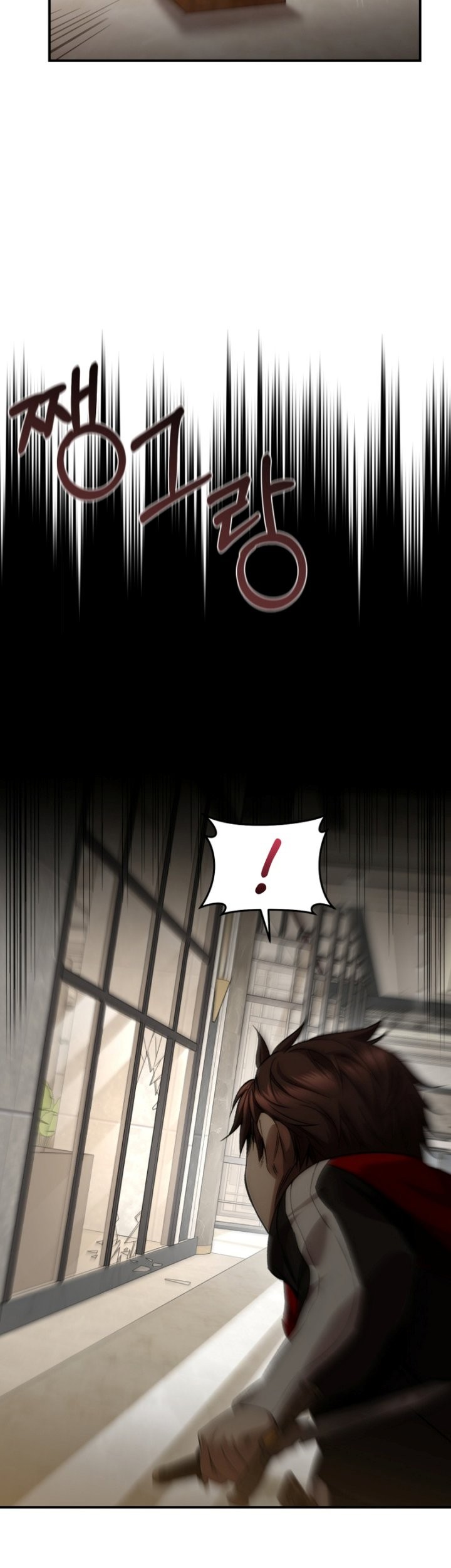 Re: Life Player Chapter 46 Gambar 34