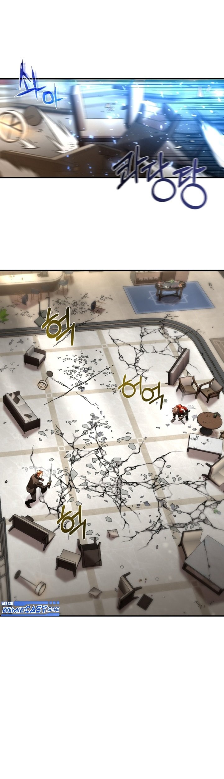 Re: Life Player Chapter 46 Gambar 56