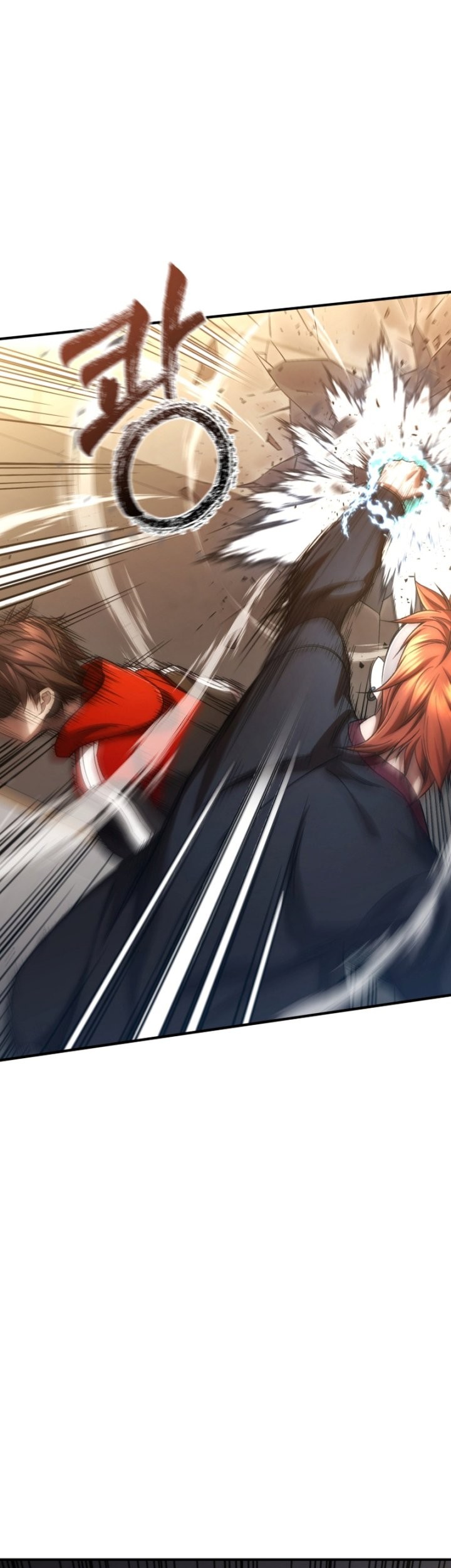 Re: Life Player Chapter 46 Gambar 10