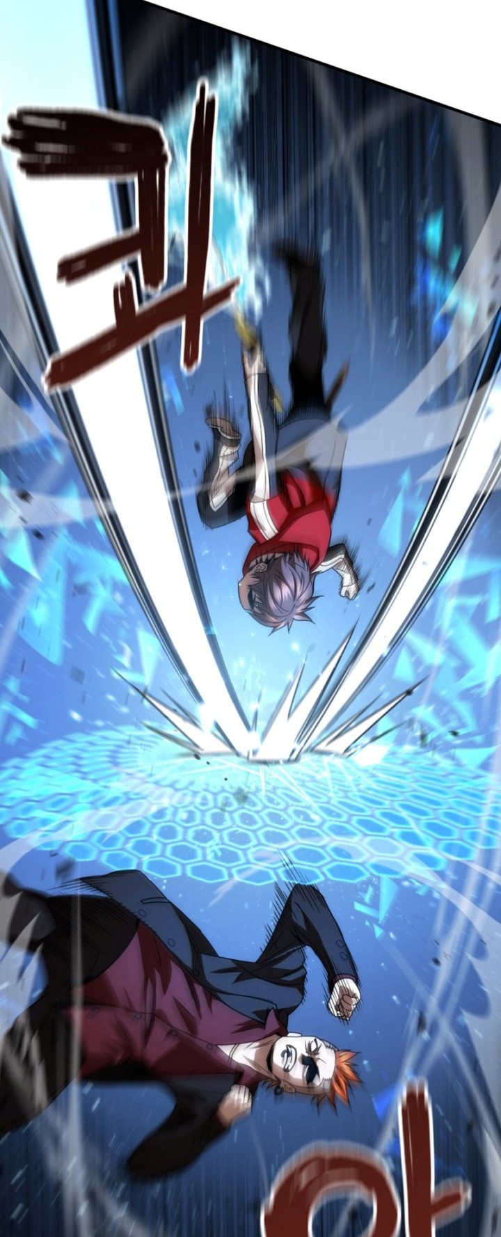 Re: Life Player Chapter 46 Gambar 15