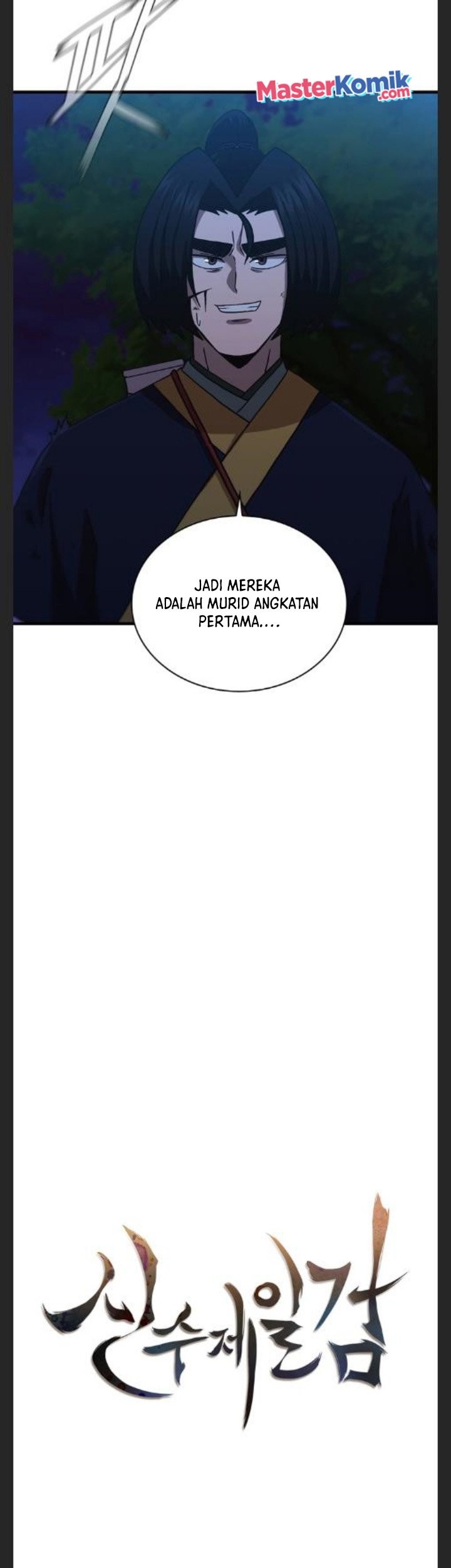 Sinsu Jeil Sword Chapter 99 - https://img.komiku.org/uploads2/2696018-12_part1.jpg