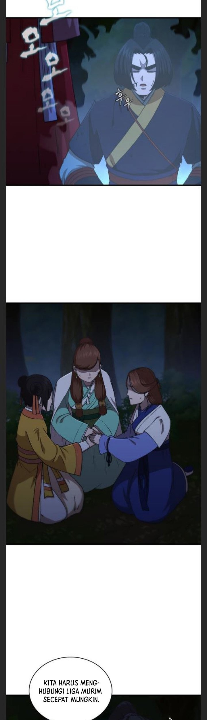 Sinsu Jeil Sword Chapter 99 - https://img.komiku.org/uploads2/2696018-16_part1.jpg