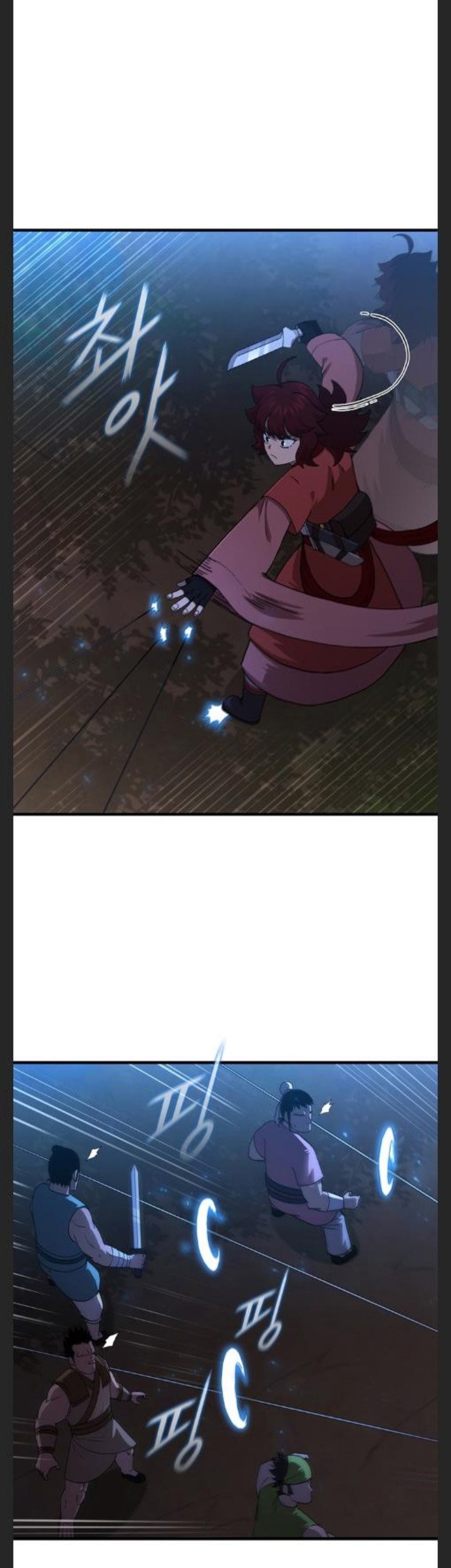Sinsu Jeil Sword Chapter 99 - https://img.komiku.org/uploads2/2696018-9_part1.jpg