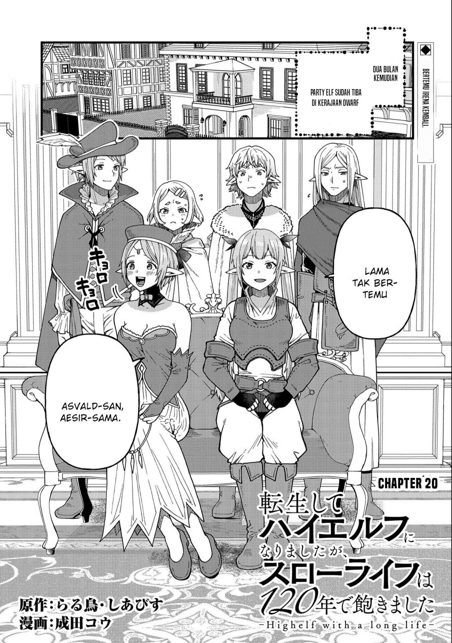Baca Manga Tensei Shite High Elf ni Narimashitaga, Slow Life wa 120-nen de Akimashita Chapter 20 Gambar 2