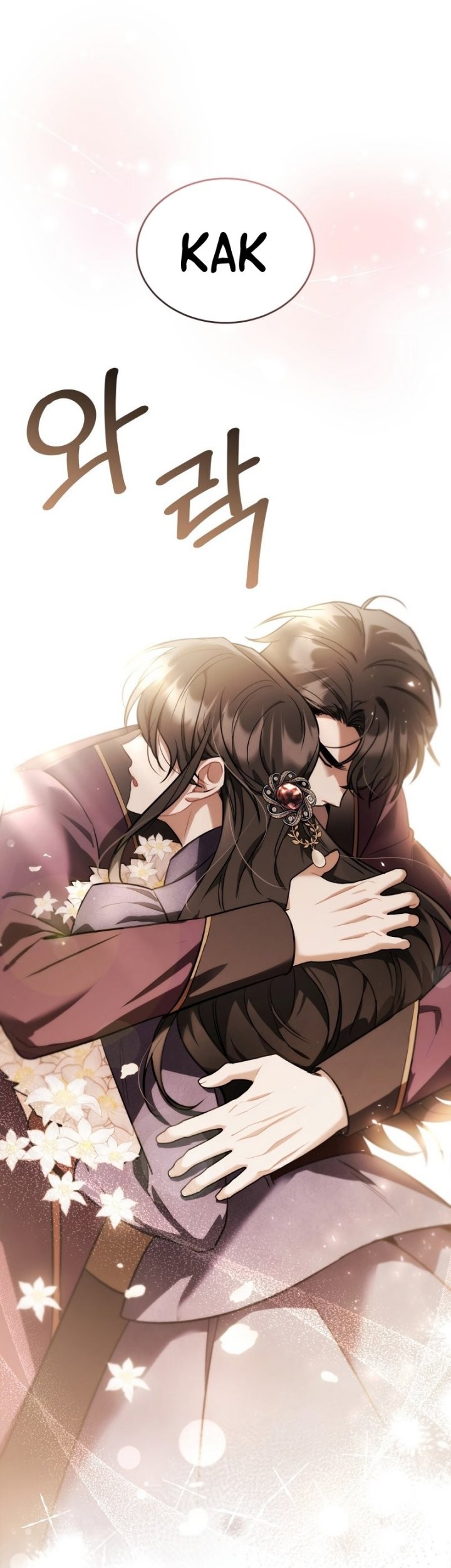 Shadowless Night Chapter 37 Gambar 49