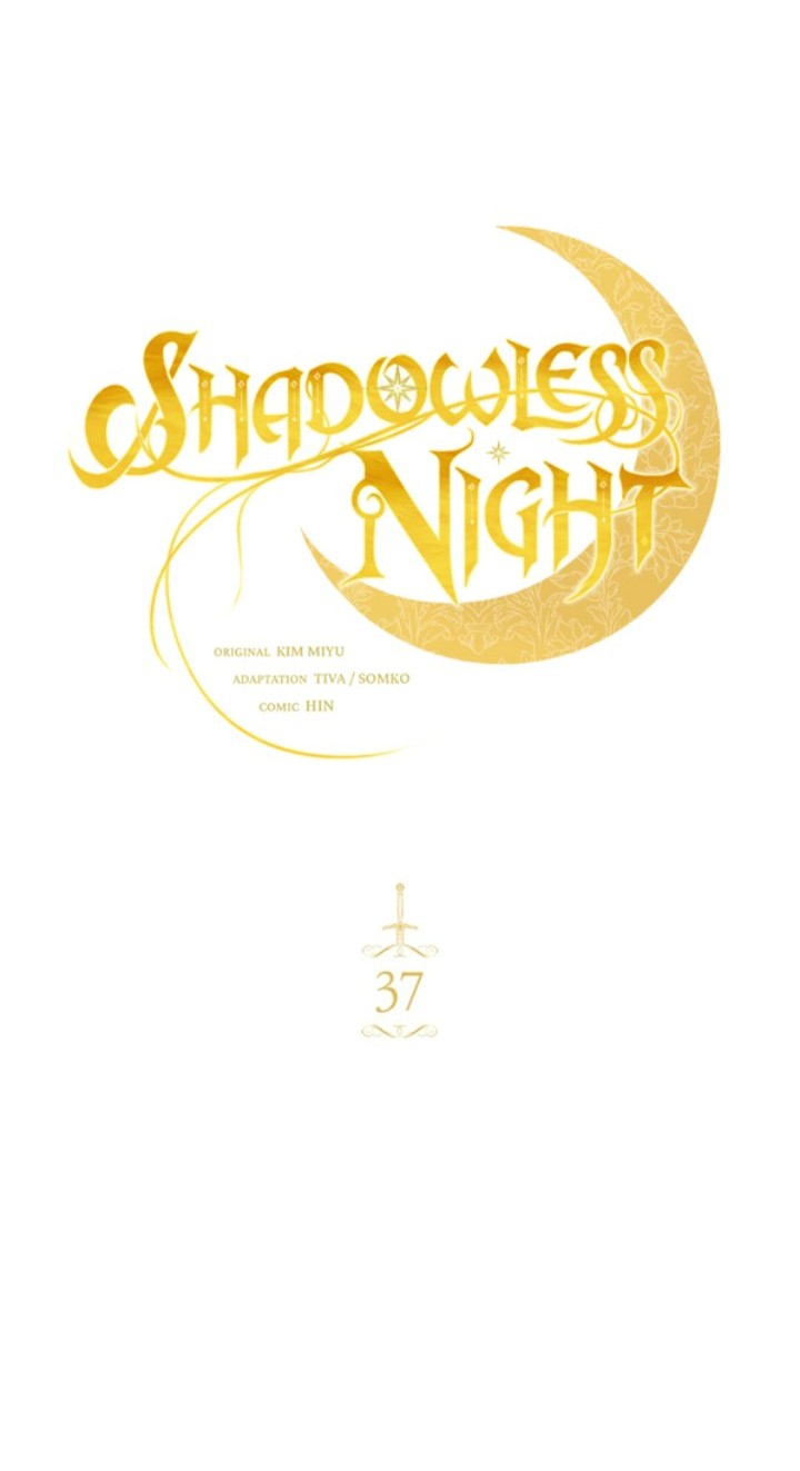 Shadowless Night Chapter 37 Gambar 6