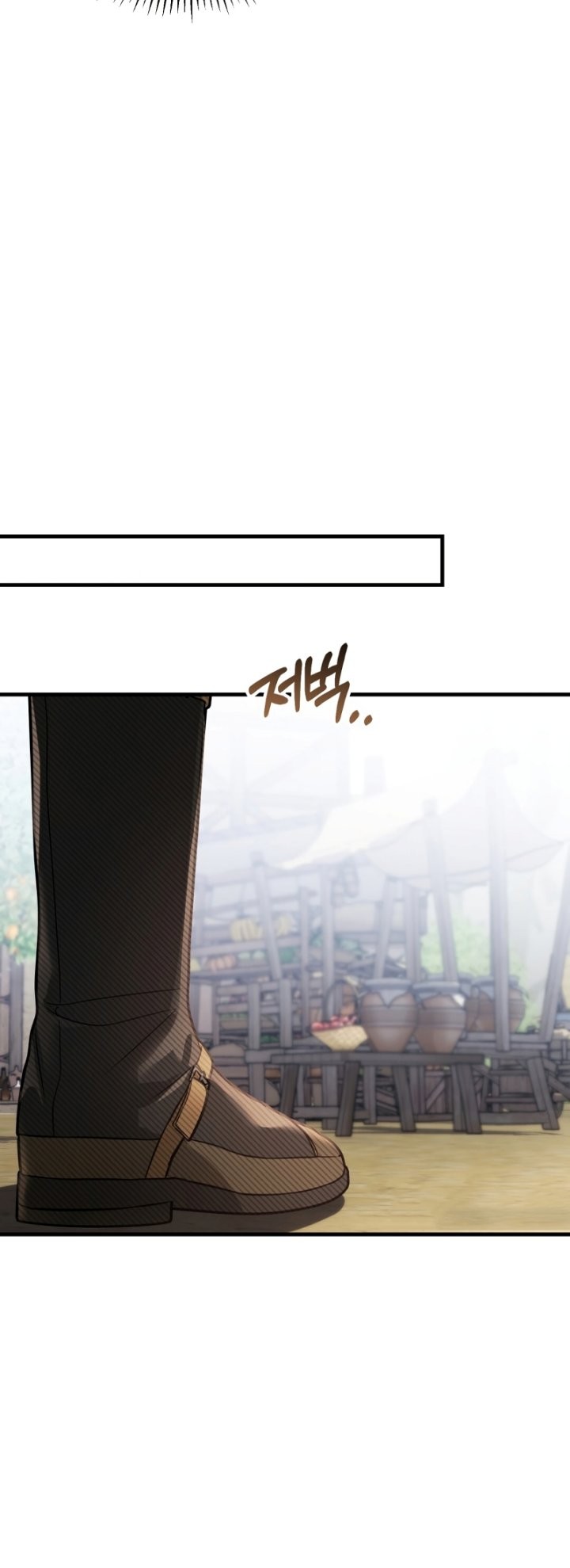 Shadowless Night Chapter 37 Gambar 16