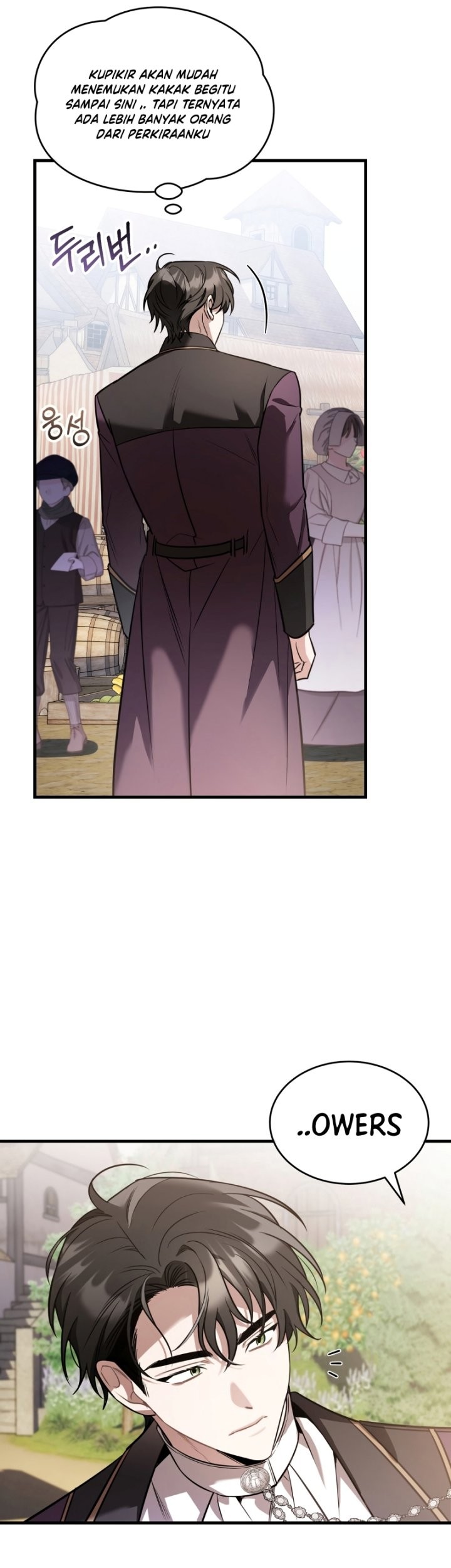Shadowless Night Chapter 37 Gambar 17