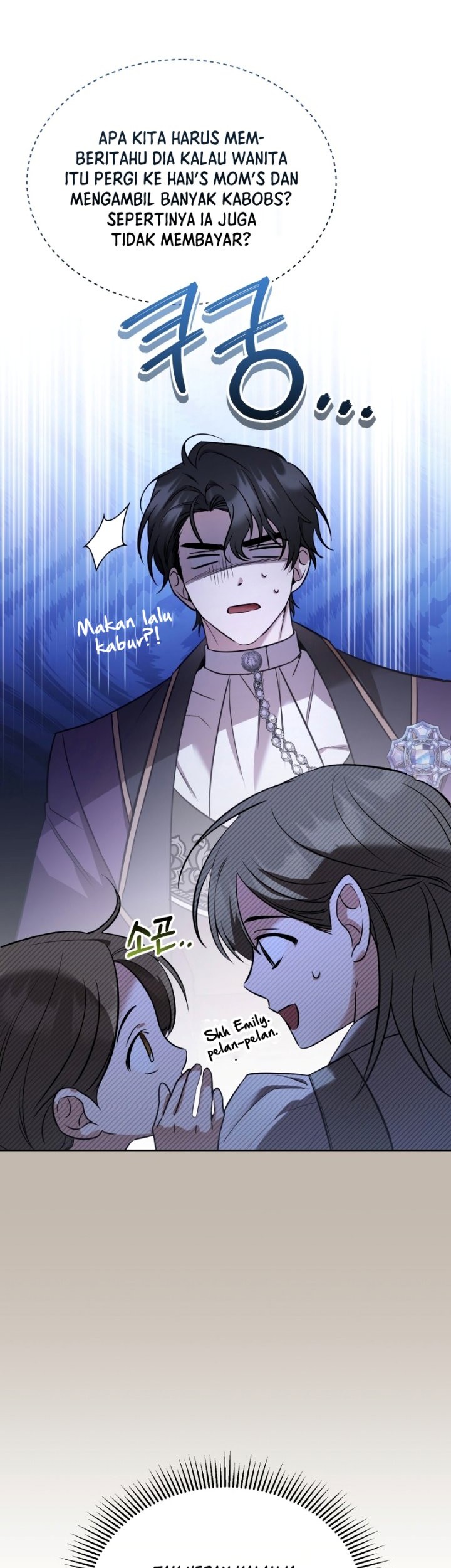 Shadowless Night Chapter 37 Gambar 24